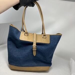 Covington Blue and Tan Shoulder Bag